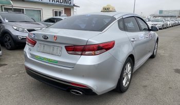 2017 Kia K5 2nd Gen full